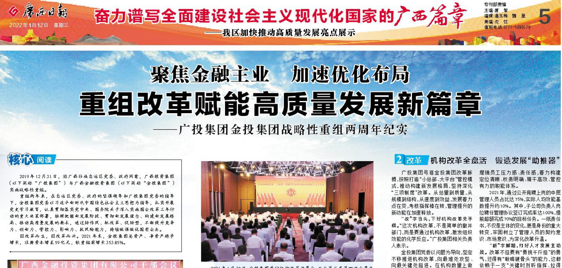 庄闲游戏·(中国游)官方网站