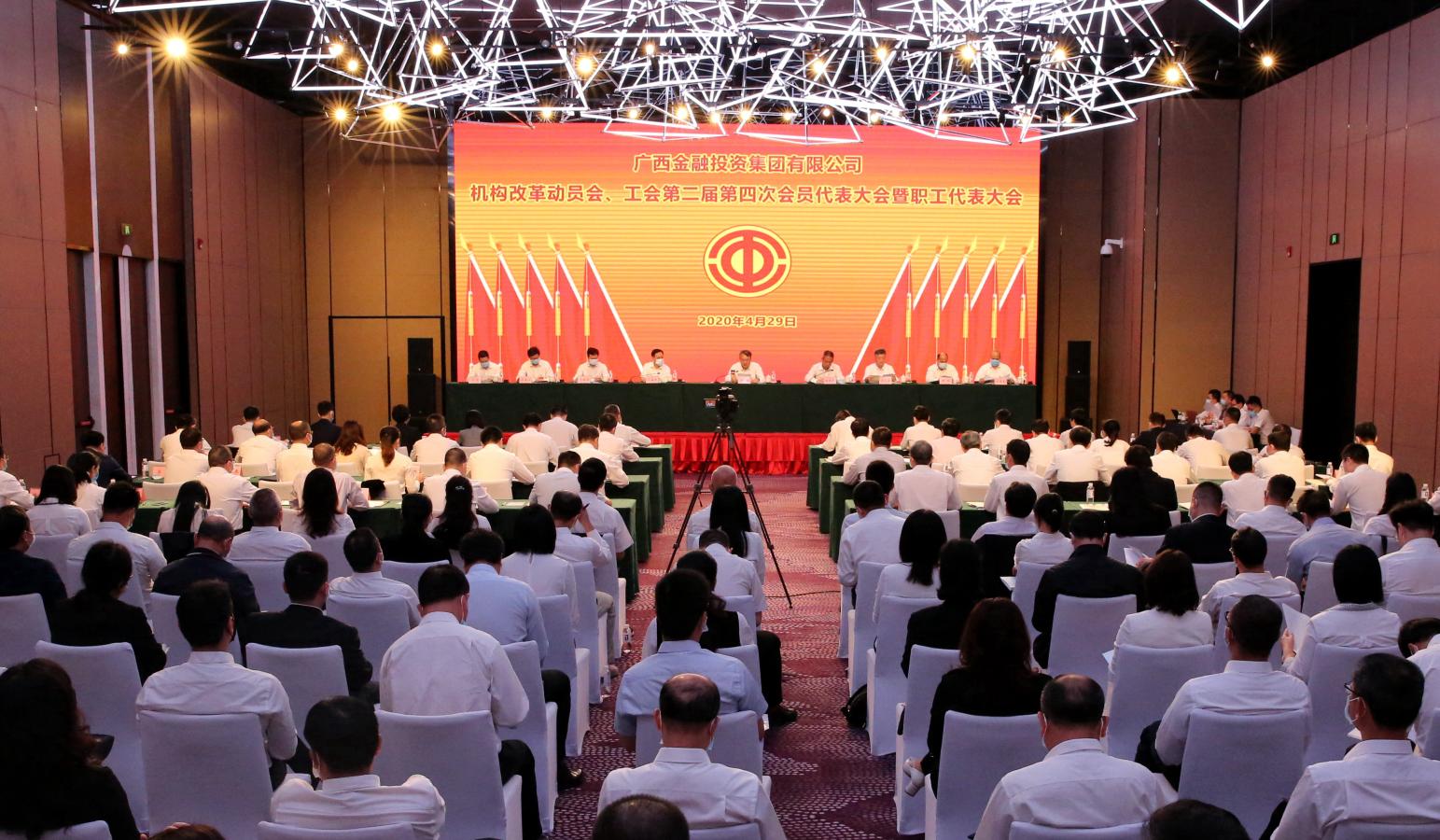 庄闲游戏·(中国游)官方网站