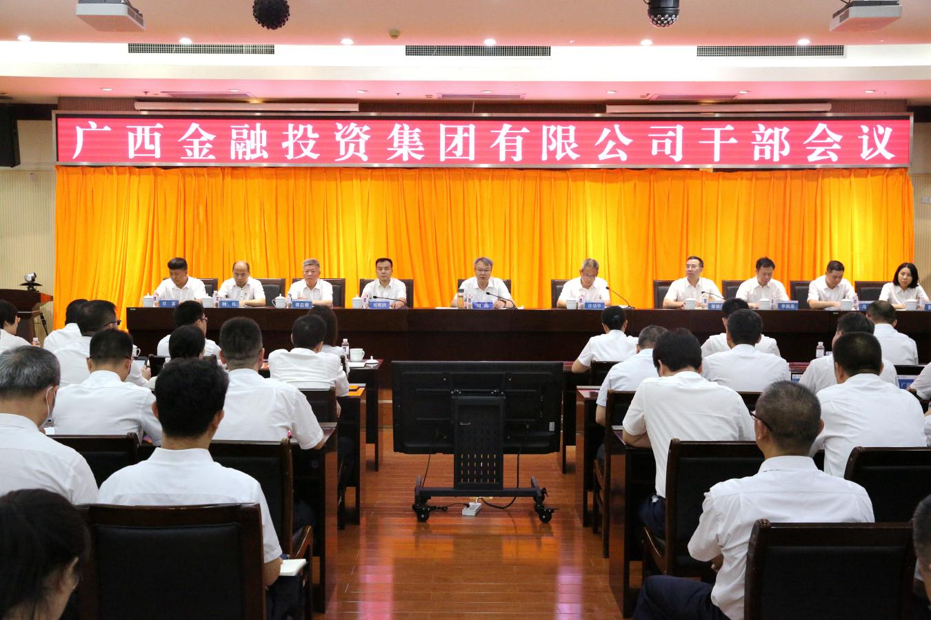 庄闲游戏·(中国游)官方网站