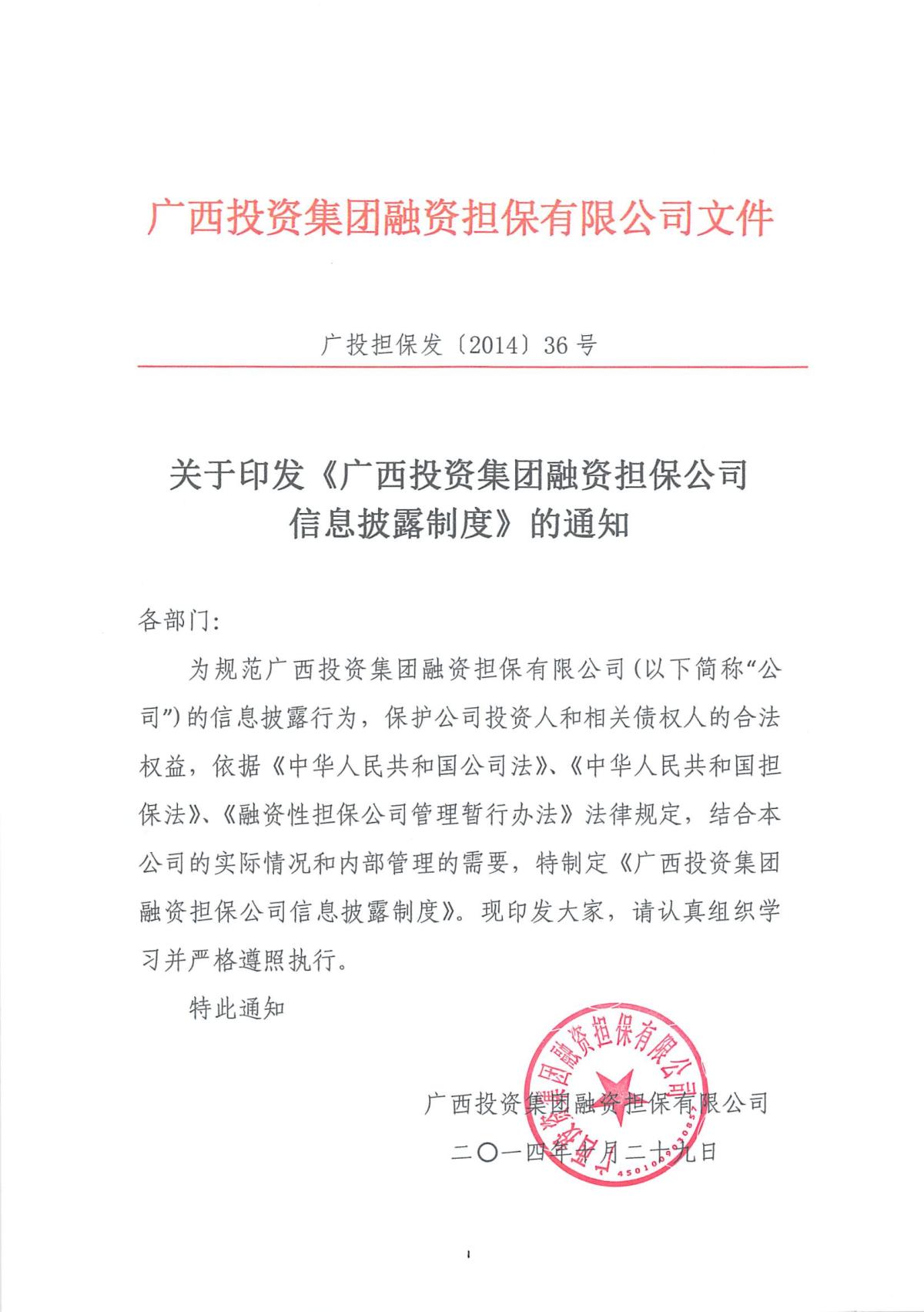庄闲游戏·(中国游)官方网站