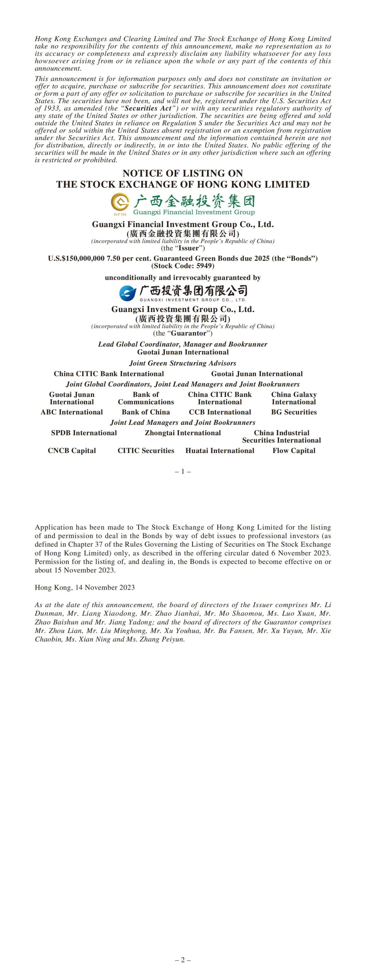 庄闲游戏·(中国游)官方网站