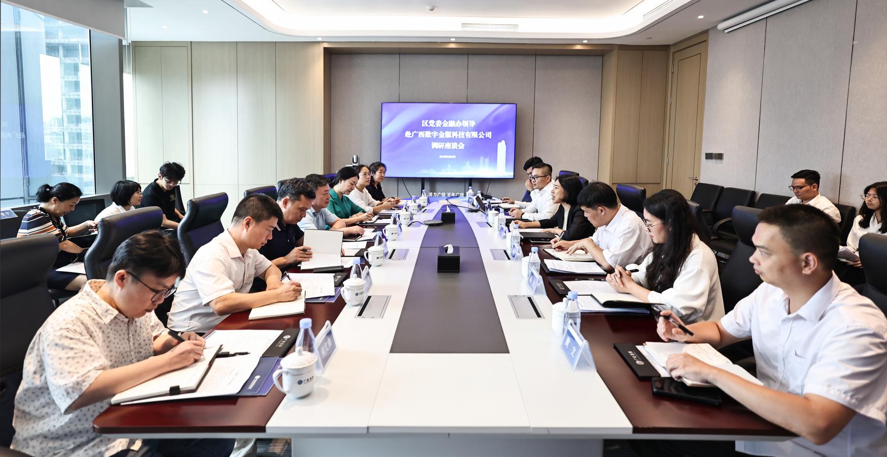 庄闲游戏·(中国游)官方网站