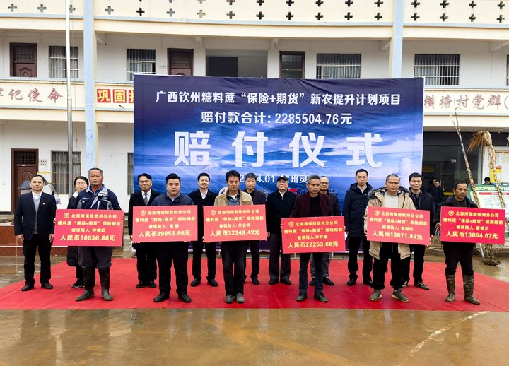 庄闲游戏·(中国游)官方网站