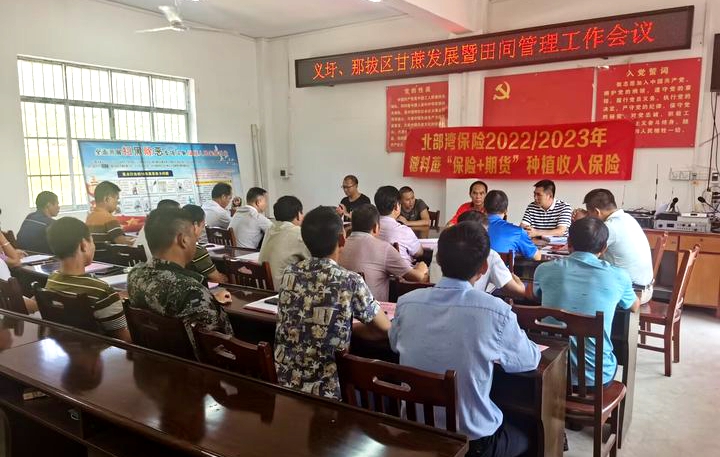 庄闲游戏·(中国游)官方网站