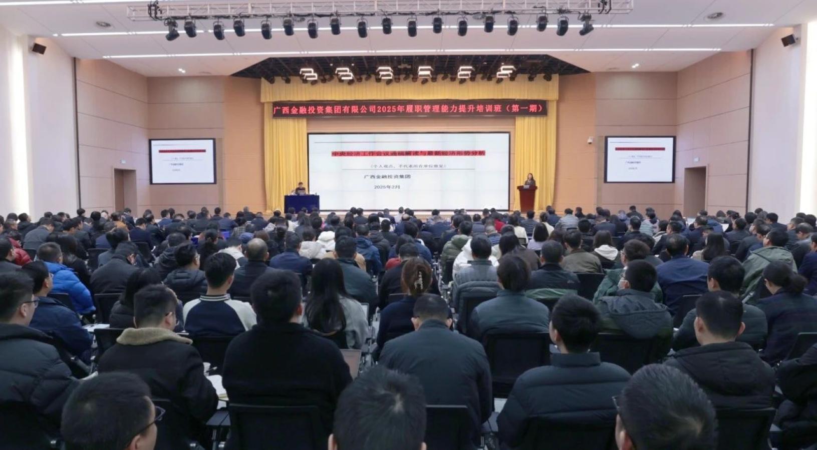 庄闲游戏·(中国游)官方网站