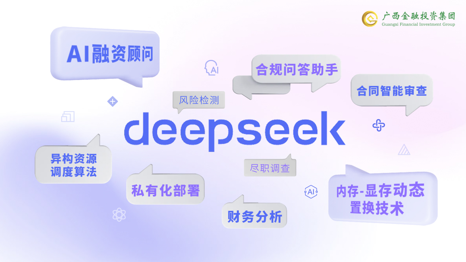 庄闲游戏·(中国游)官方网站