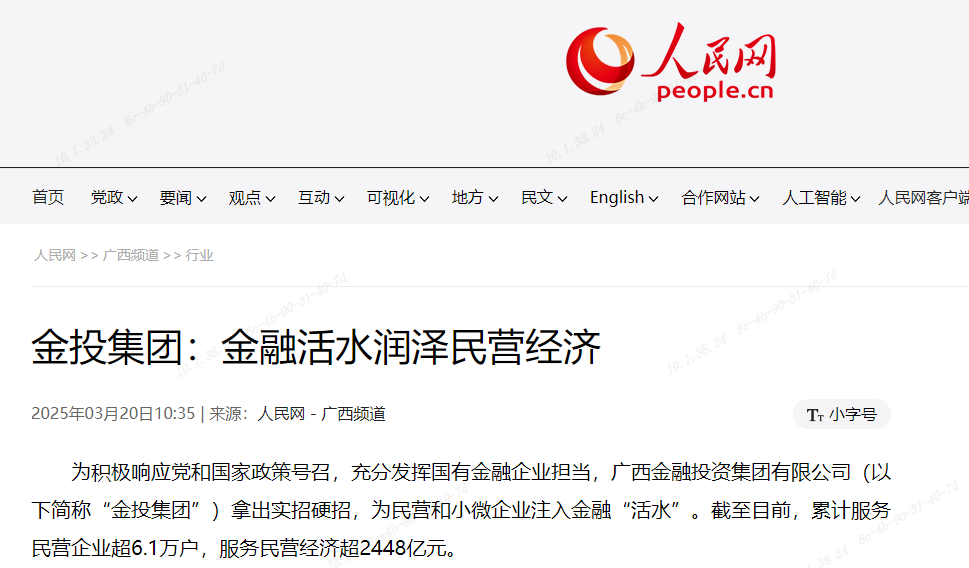 庄闲游戏·(中国游)官方网站