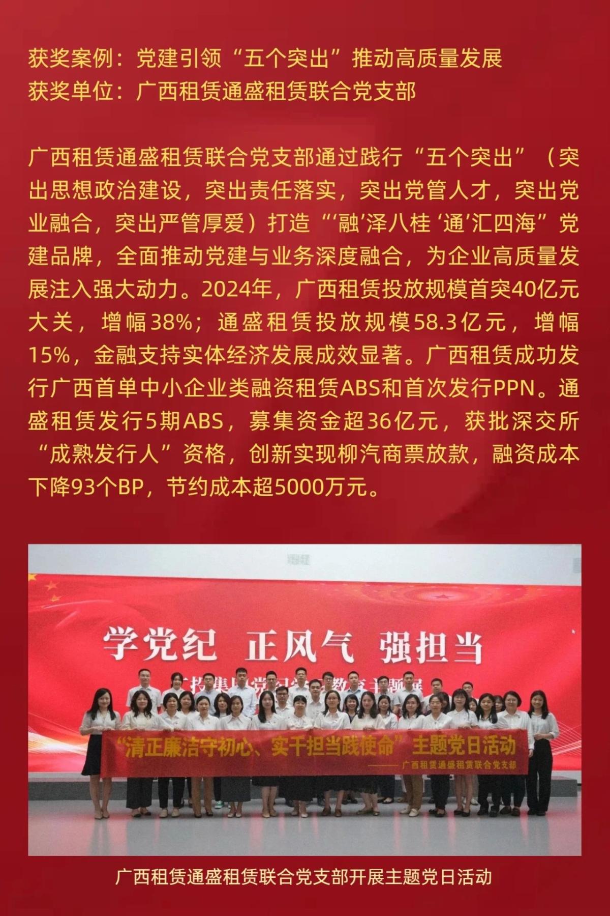 庄闲游戏·(中国游)官方网站