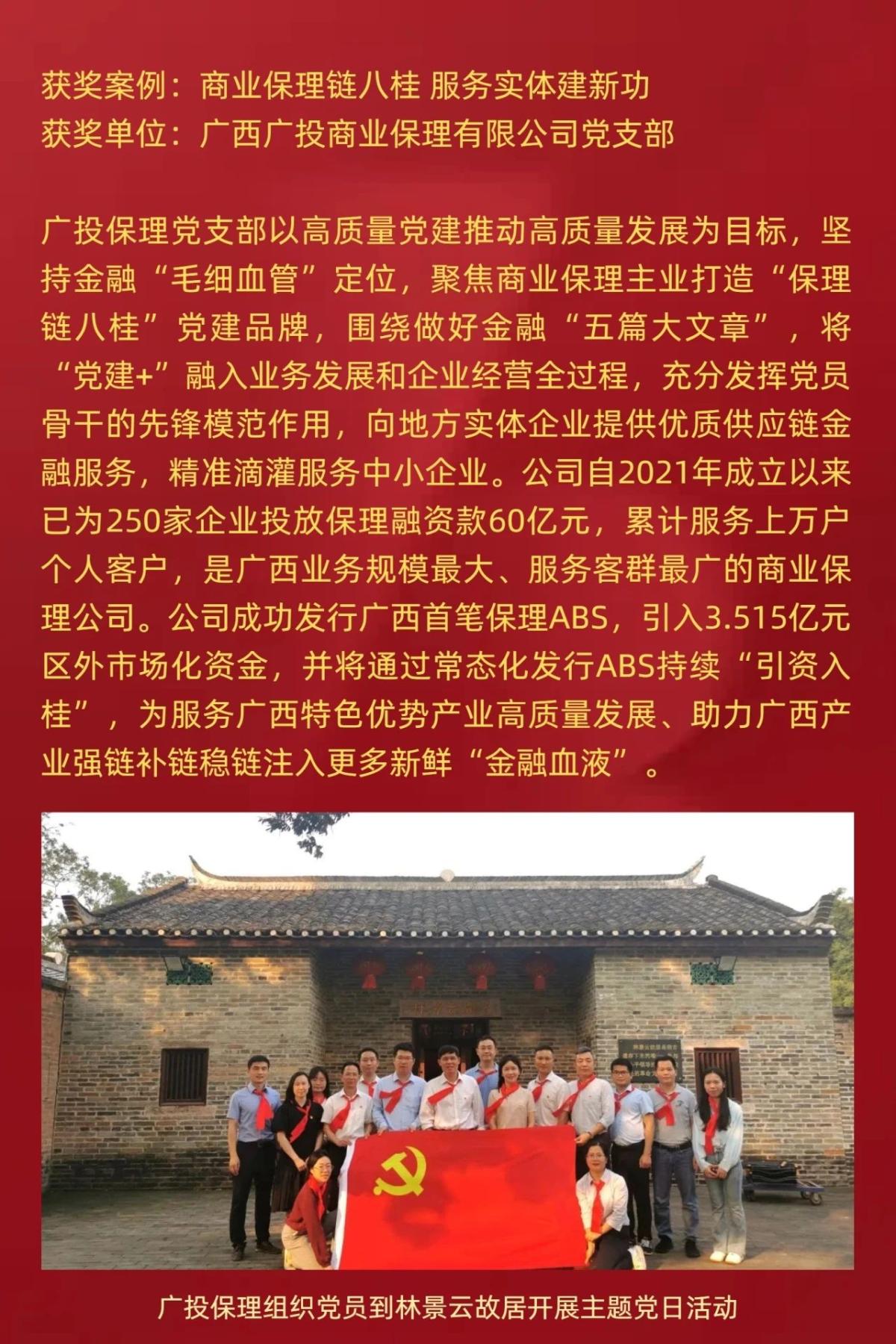 庄闲游戏·(中国游)官方网站