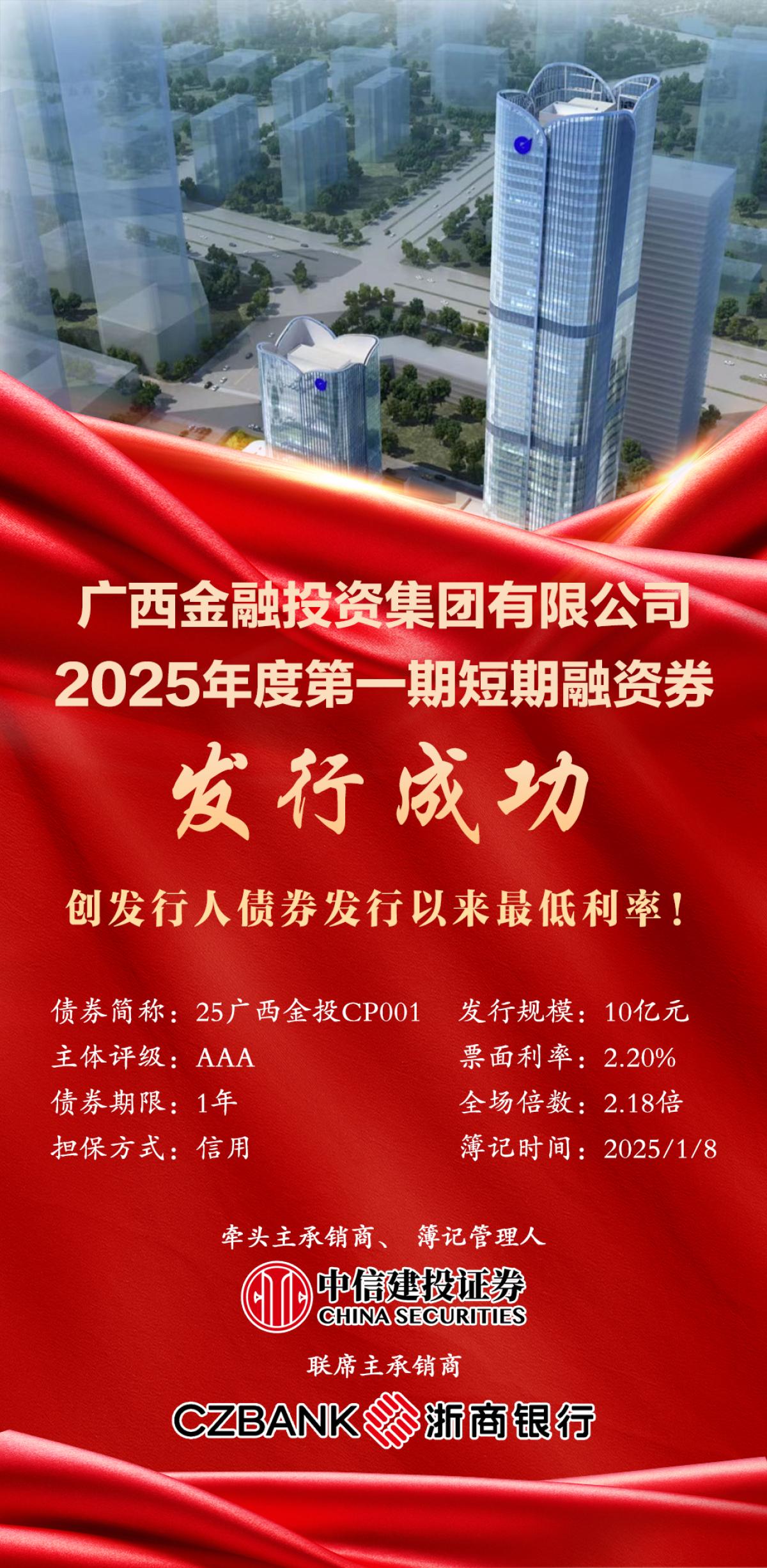 庄闲游戏·(中国游)官方网站