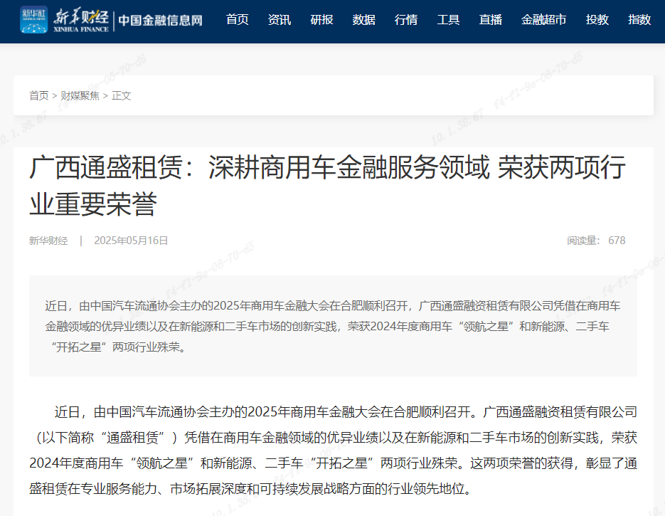 庄闲游戏·(中国游)官方网站