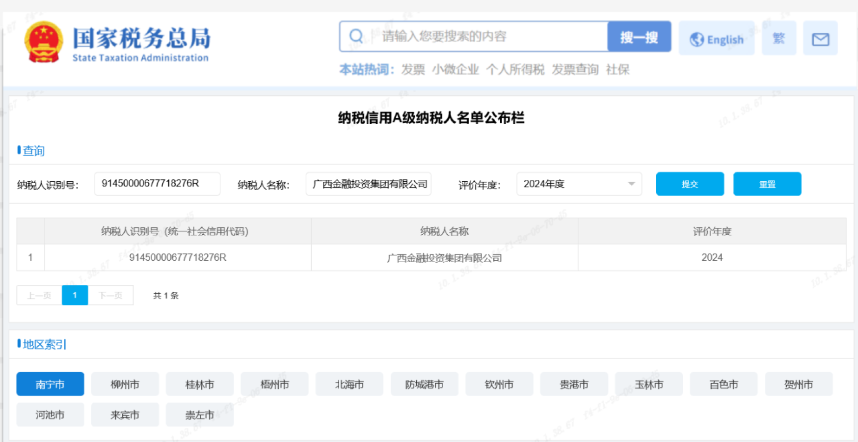 庄闲游戏·(中国游)官方网站