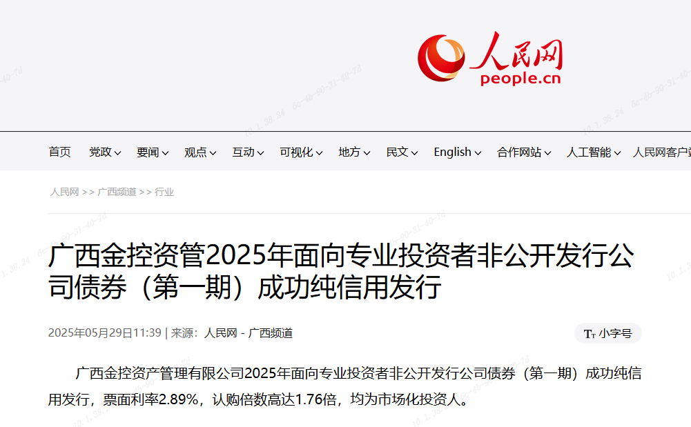 庄闲游戏·(中国游)官方网站