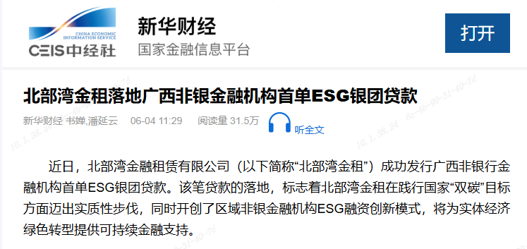 庄闲游戏·(中国游)官方网站