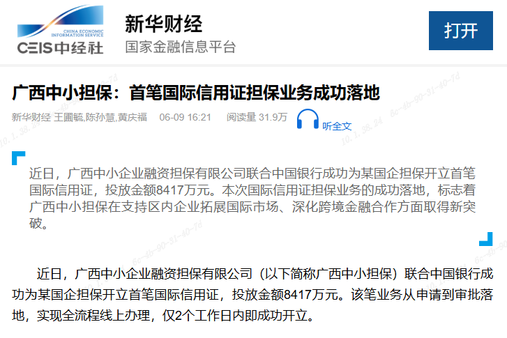 庄闲游戏·(中国游)官方网站