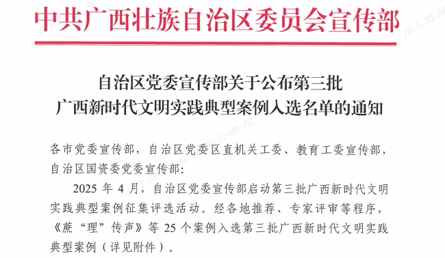 庄闲游戏·(中国游)官方网站