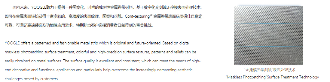 腾博汇游戏官网 - 诚信为本,专业服务!