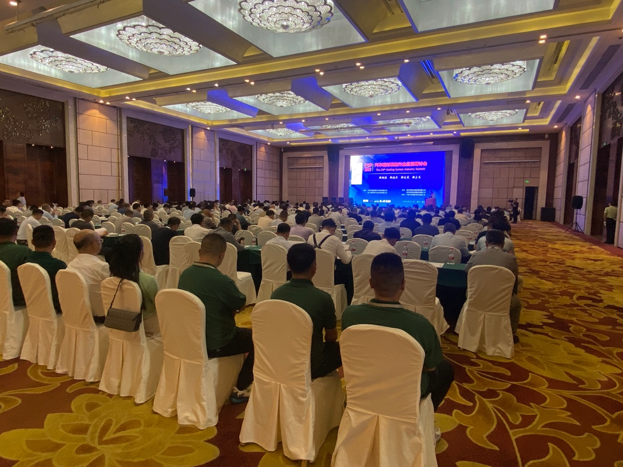 腾博汇游戏官网 - 诚信为本,专业服务!