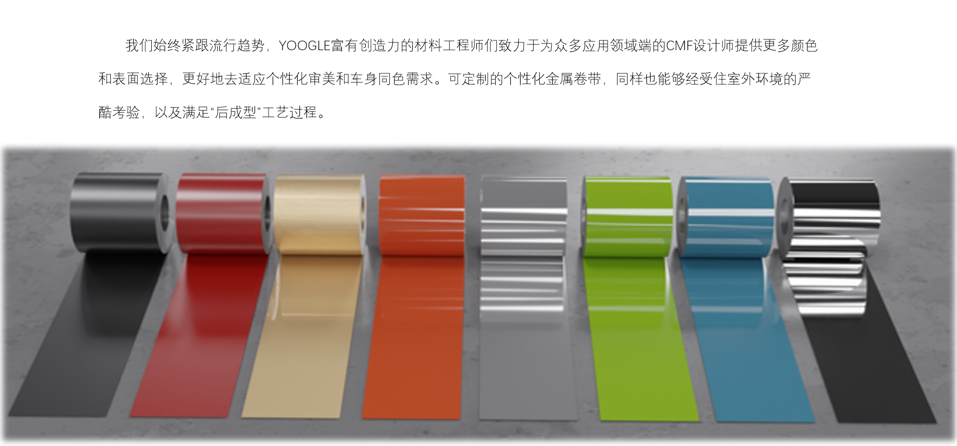 腾博汇游戏官网 - 诚信为本,专业服务!