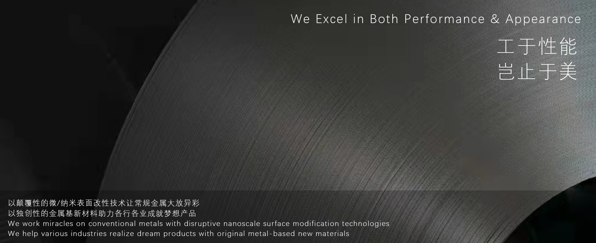 腾博汇游戏官网 - 诚信为本,专业服务!