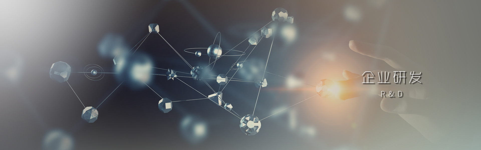 腾博汇游戏官网 - 诚信为本,专业服务!