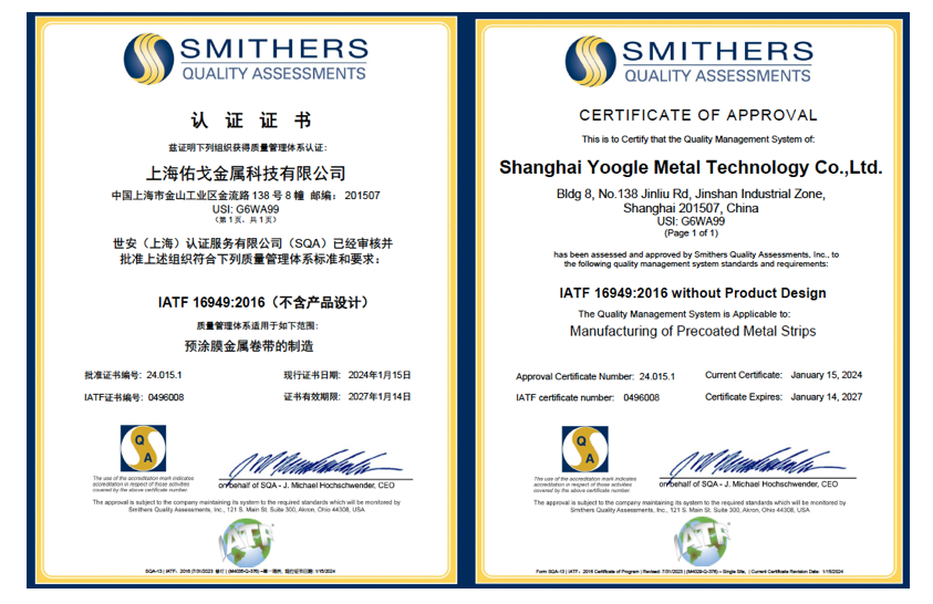 腾博汇游戏官网 - 诚信为本,专业服务!