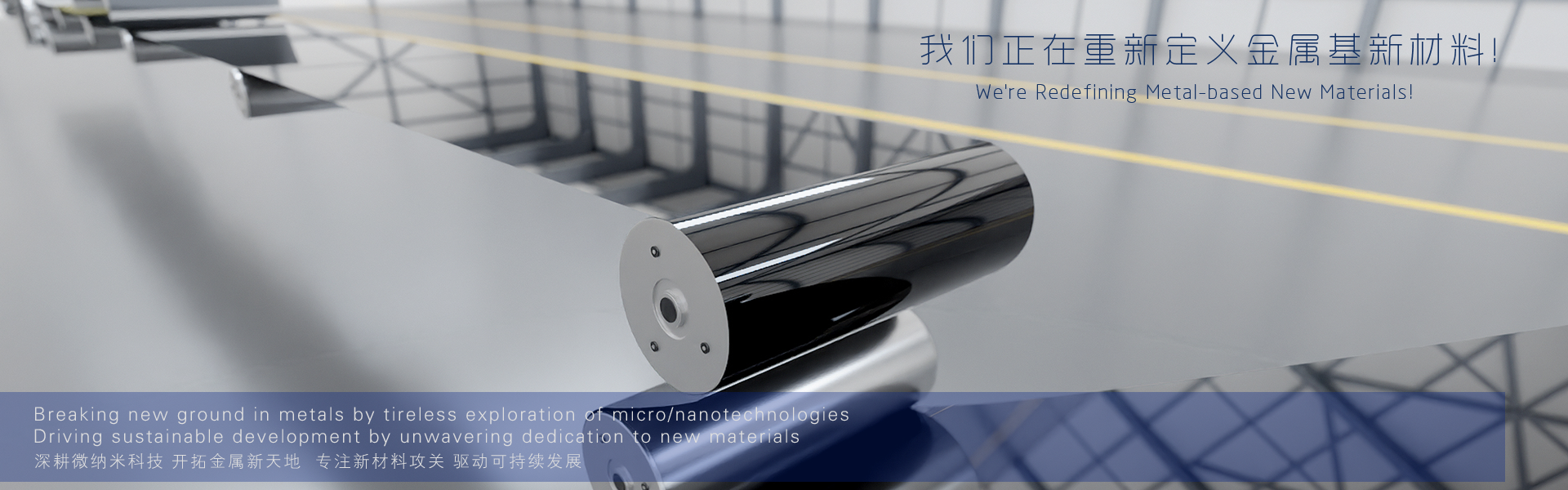 腾博汇游戏官网 - 诚信为本,专业服务!