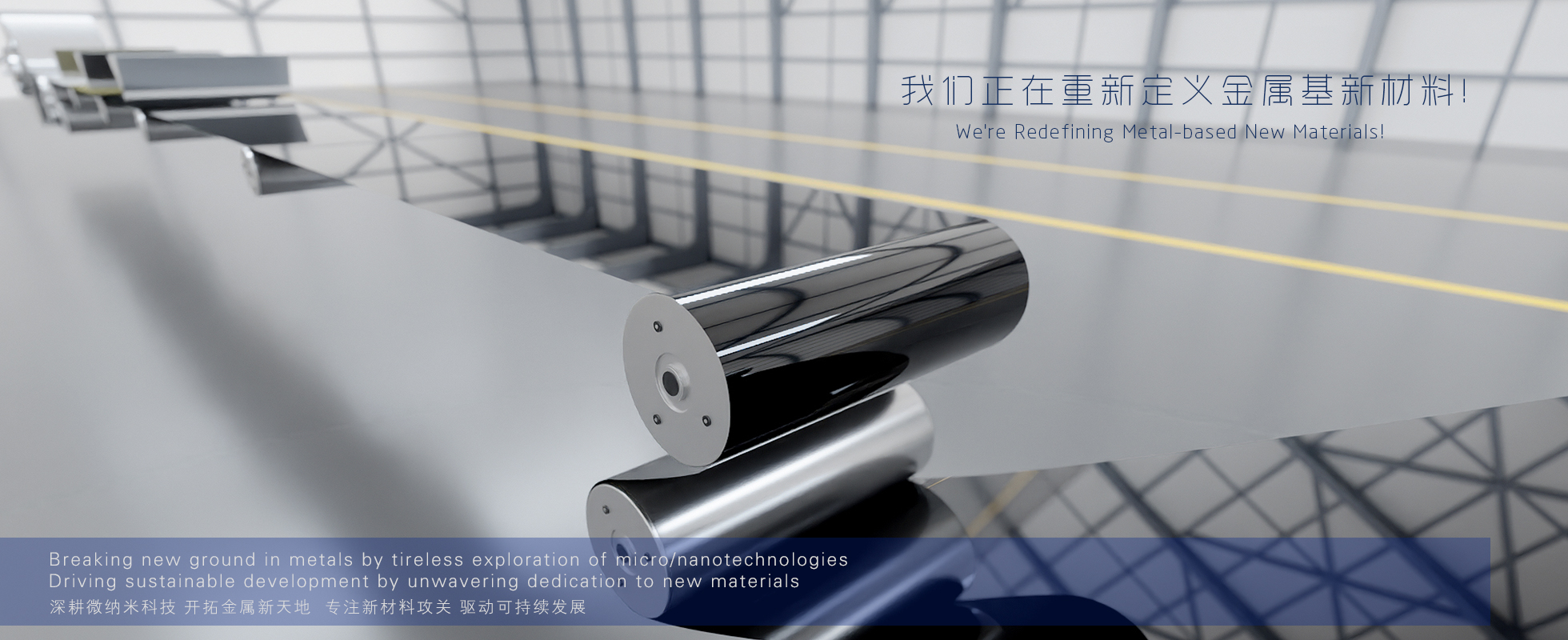 腾博汇游戏官网 - 诚信为本,专业服务!